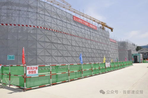 匠心筑梦草原，北京城建内蒙古项目荣膺自治区示范观摩工地