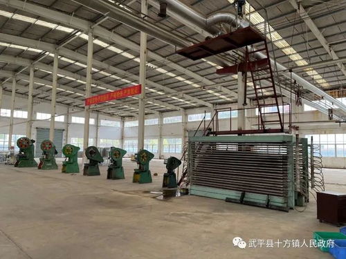 福建武平不锈钢制品生产项目建设正式启动，助力地方产业升级