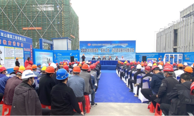 新点软件助力“2021年张家港市智慧工地示范建设展示观摩活动”成功举办，引领建设工程施工智慧化转型